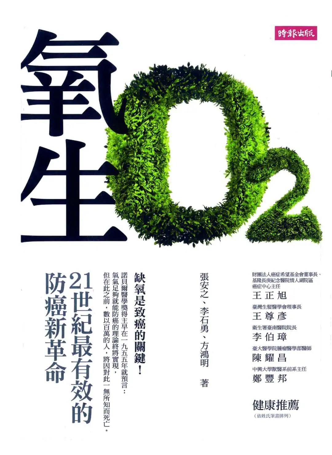 微信图片_20210330113104.jpg