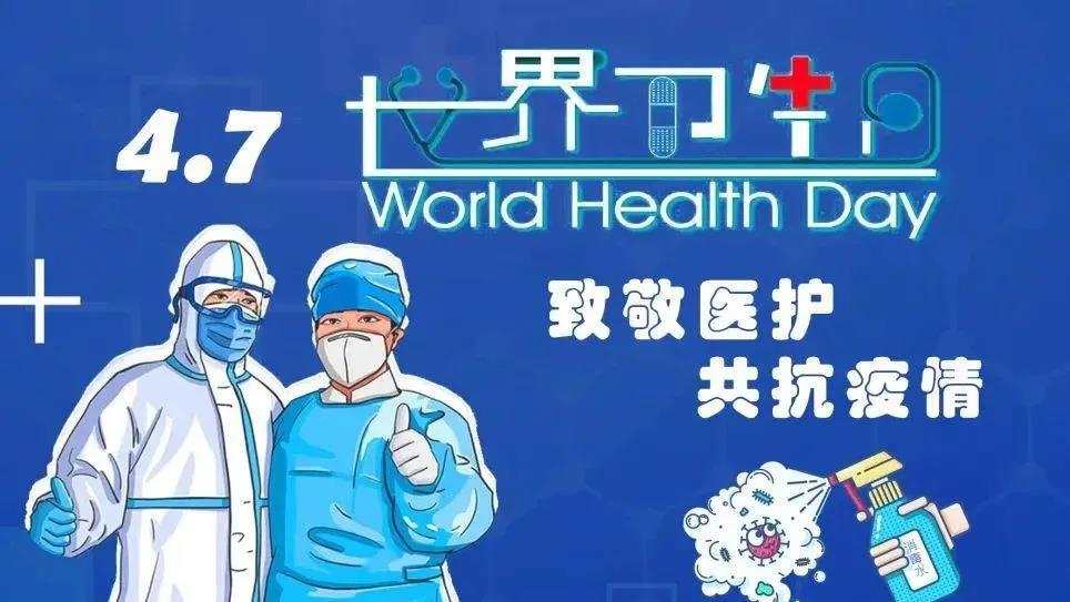 微信图片_20210406165710.jpg