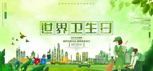 微信图片_20210406165727(1).jpg