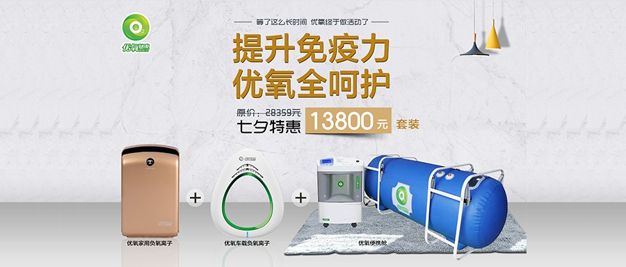 健康着、快乐着的日子：看的见，摸得着