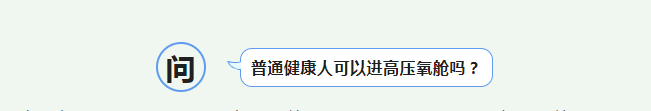 9f6b0992d46e5d8b7efc0317be755e1.png